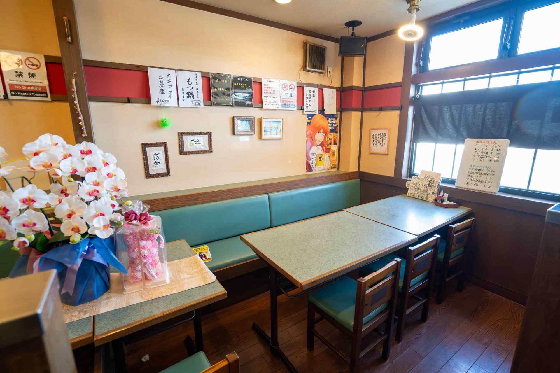 飲み放題